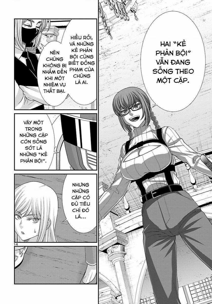 Dead Tube Chapter 83 trang 15