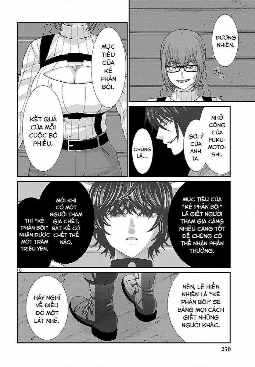 Dead Tube Chapter 83 trang 19