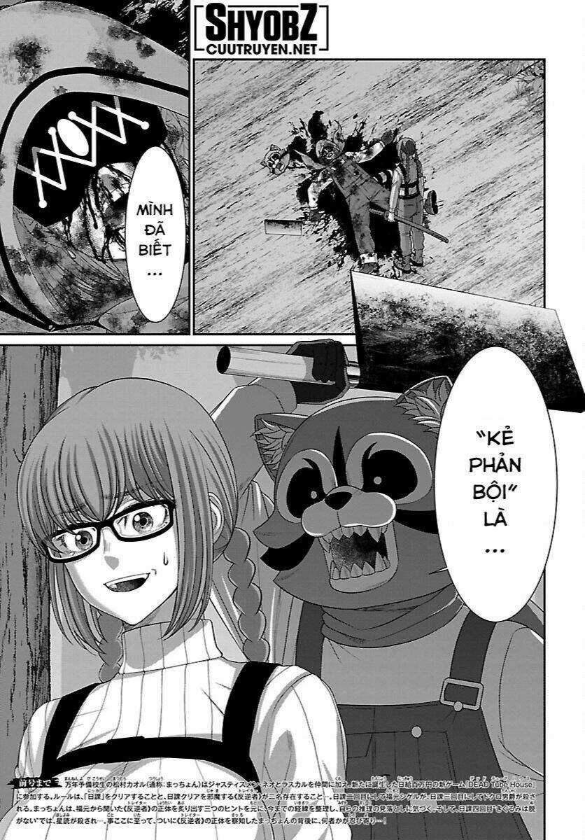 Dead Tube Chapter 83 trang 2