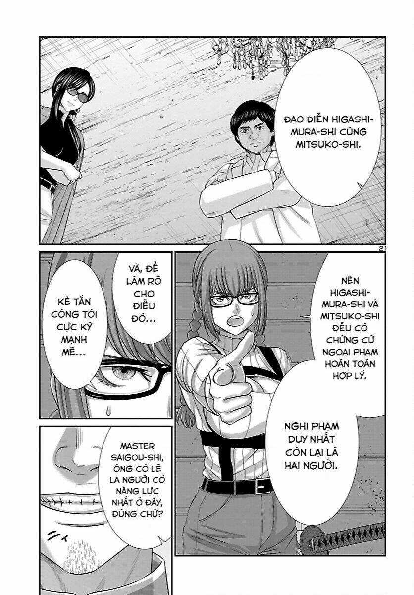 Dead Tube Chapter 83 trang 22