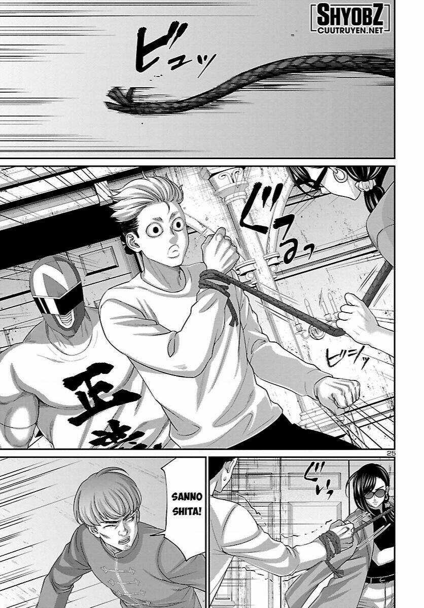Dead Tube Chapter 83 trang 26