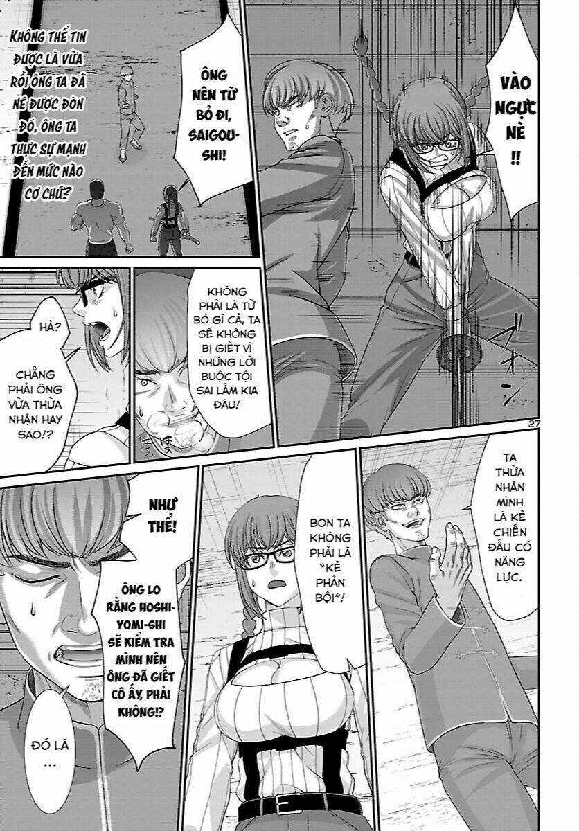 Dead Tube Chapter 83 trang 28