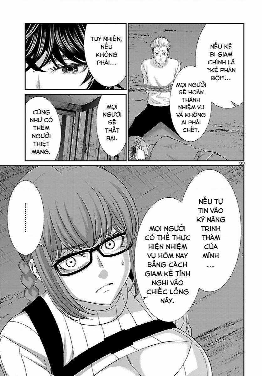 Dead Tube Chapter 83 trang 33