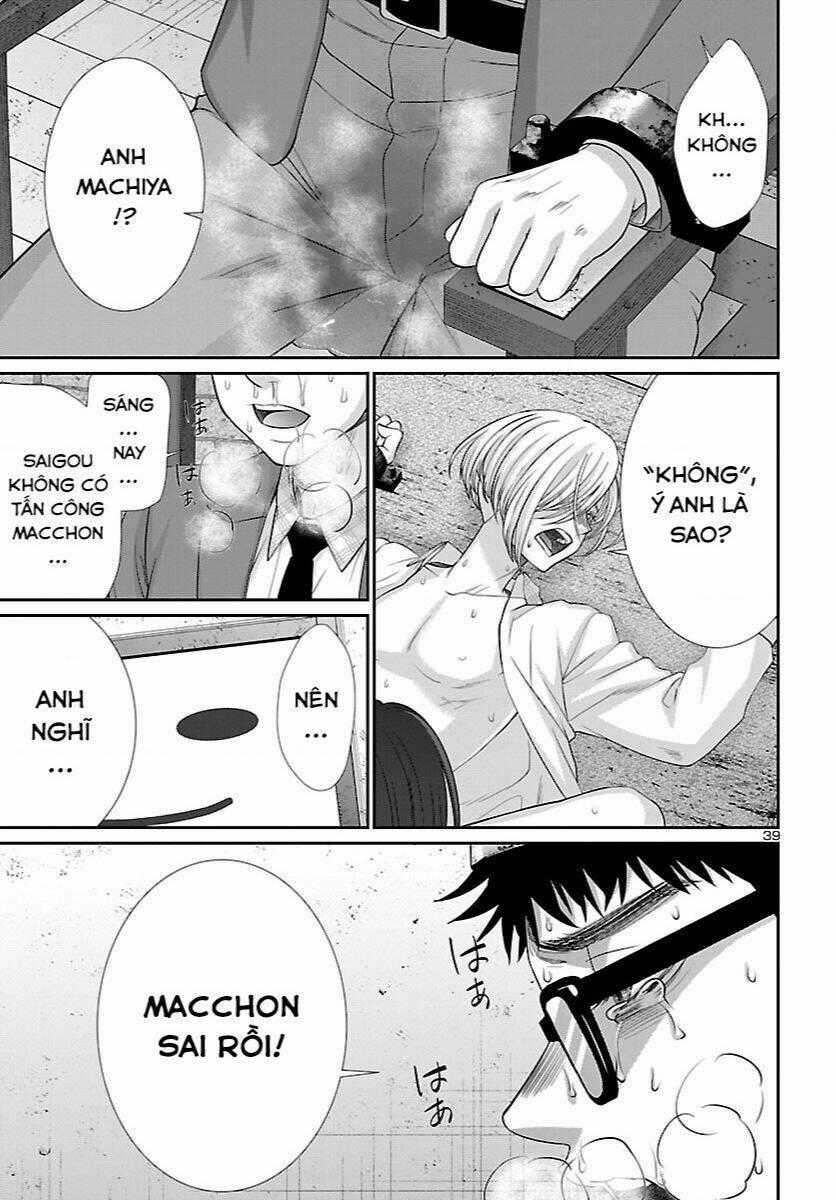 Dead Tube Chapter 83 trang 39