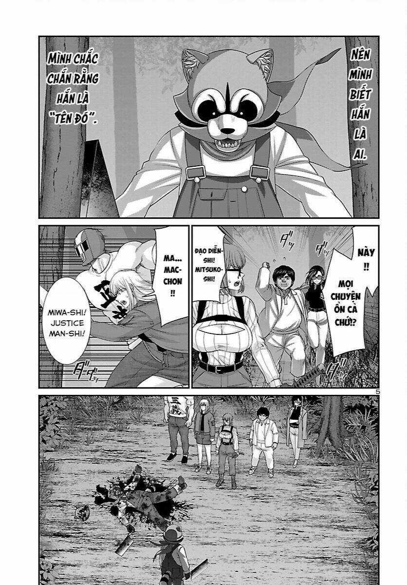 Dead Tube Chapter 83 trang 6