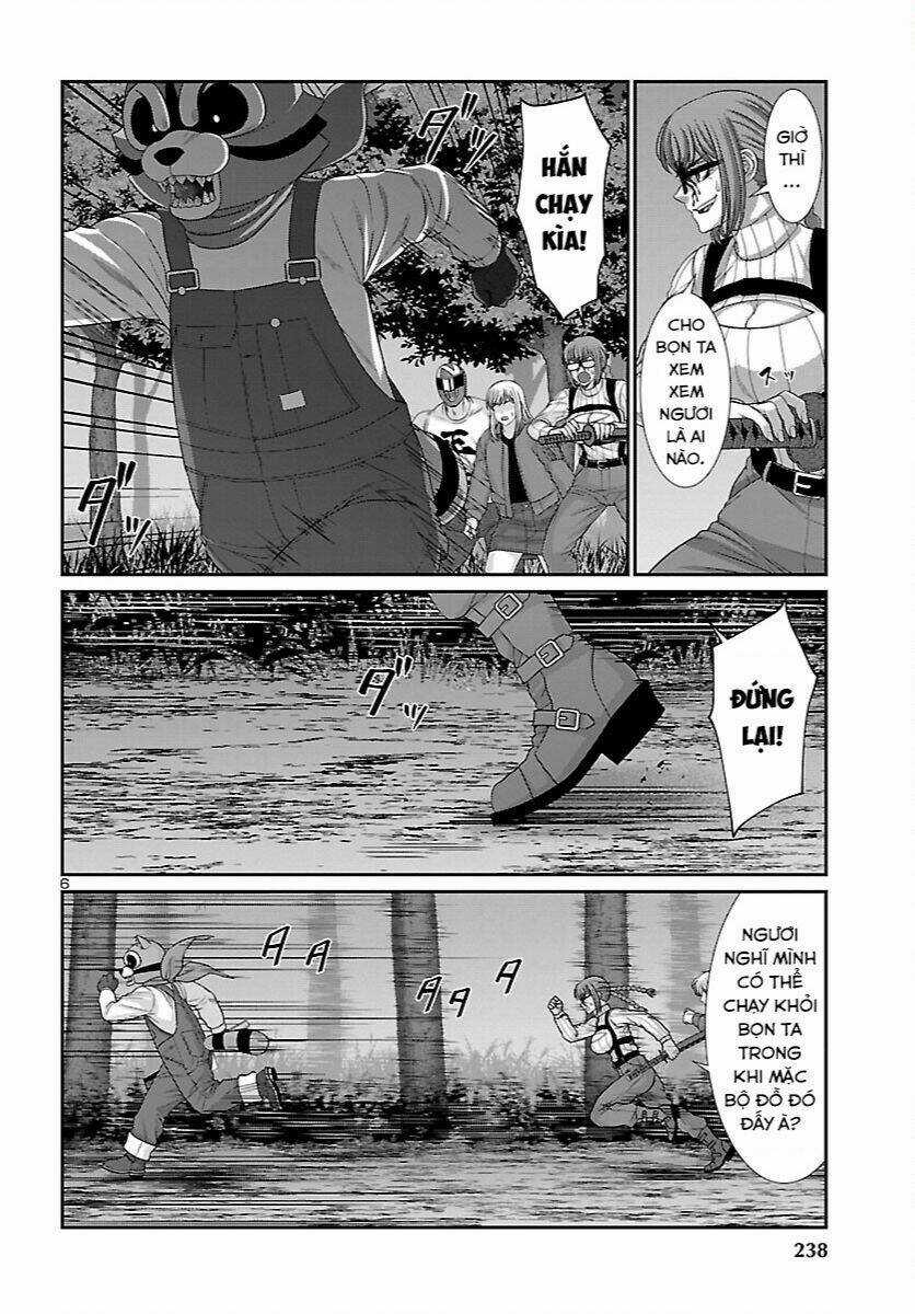 Dead Tube Chapter 83 trang 7