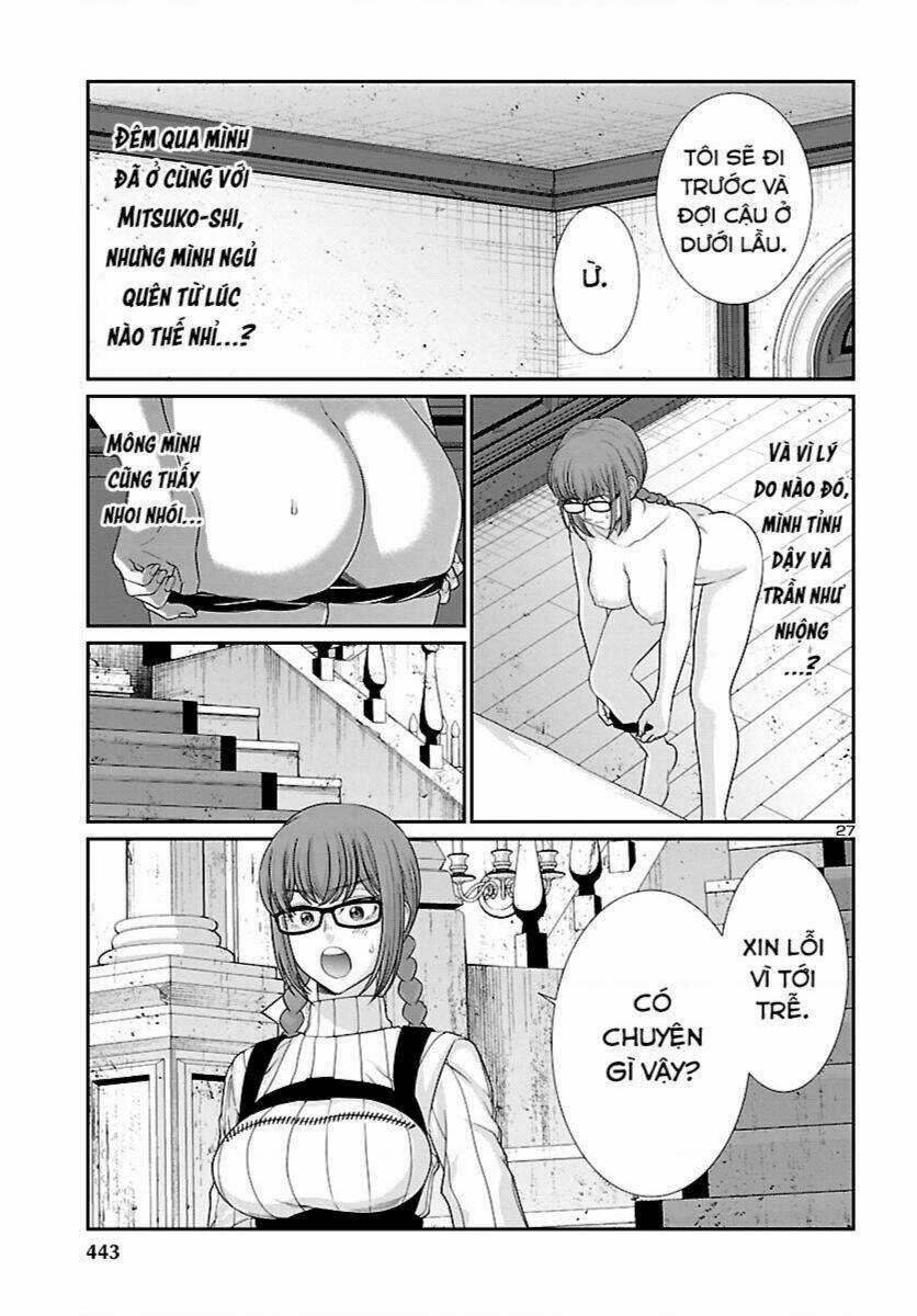 Dead Tube Chapter 84 trang 27