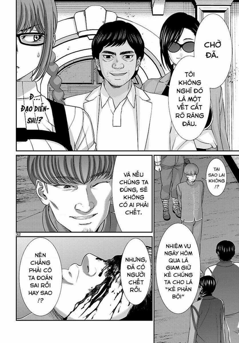 Dead Tube Chapter 84 trang 31