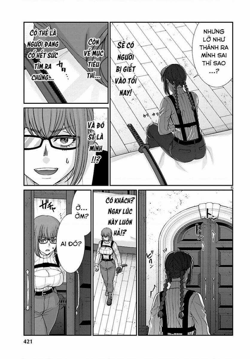 Dead Tube Chapter 84 trang 5