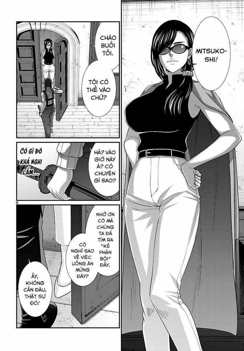 Dead Tube Chapter 84 trang 6