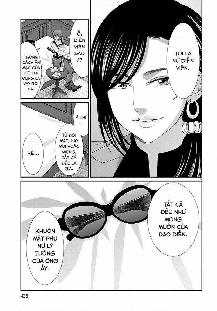 Dead Tube Chapter 84 trang 9