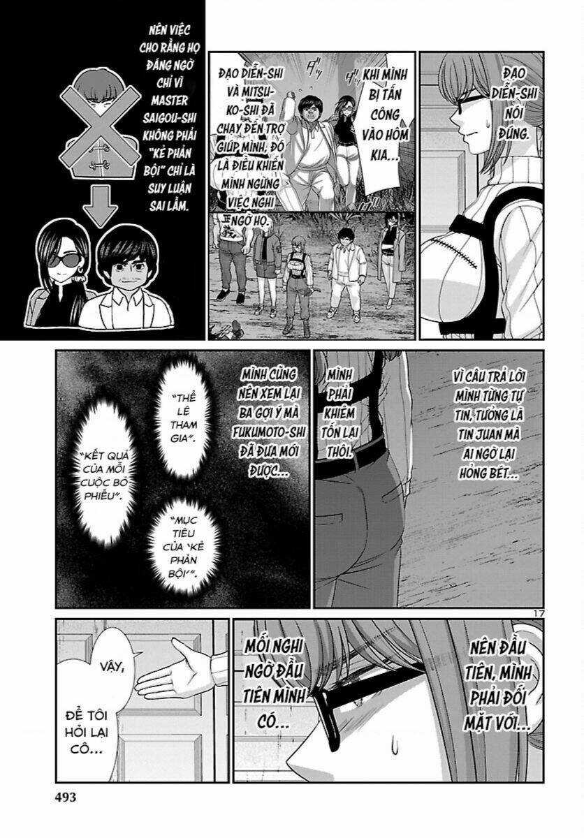 Dead Tube Chapter 85 trang 17