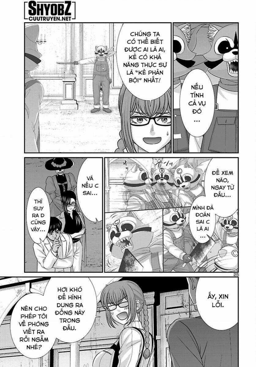 Dead Tube Chapter 85 trang 25