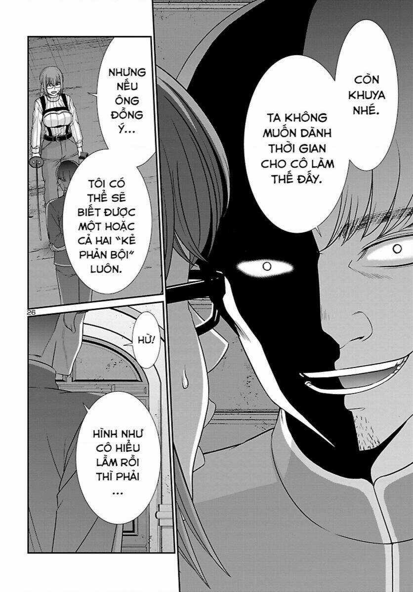 Dead Tube Chapter 85 trang 26