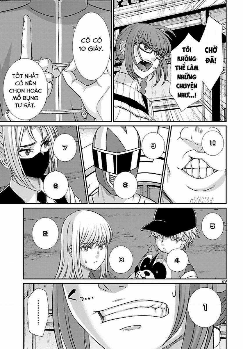 Dead Tube Chapter 85 trang 29