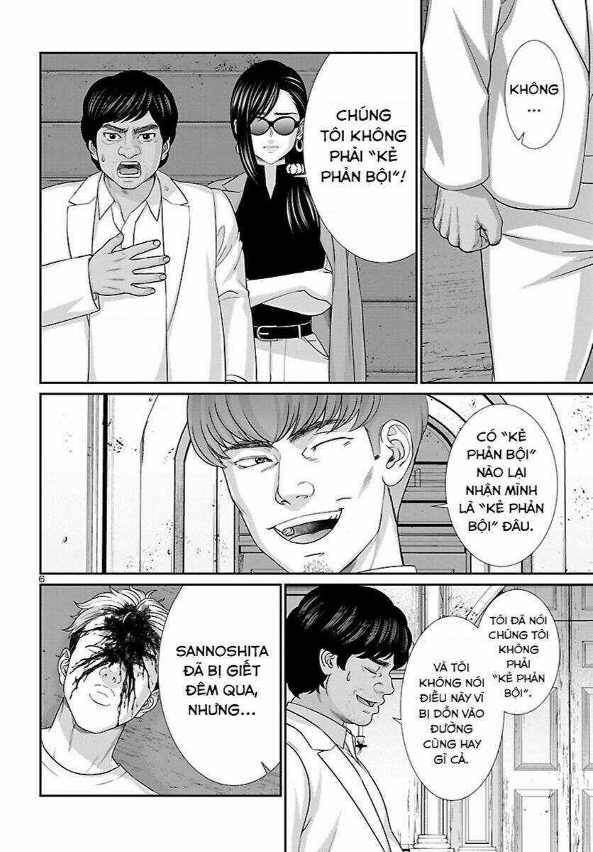 Dead Tube Chapter 85 trang 6