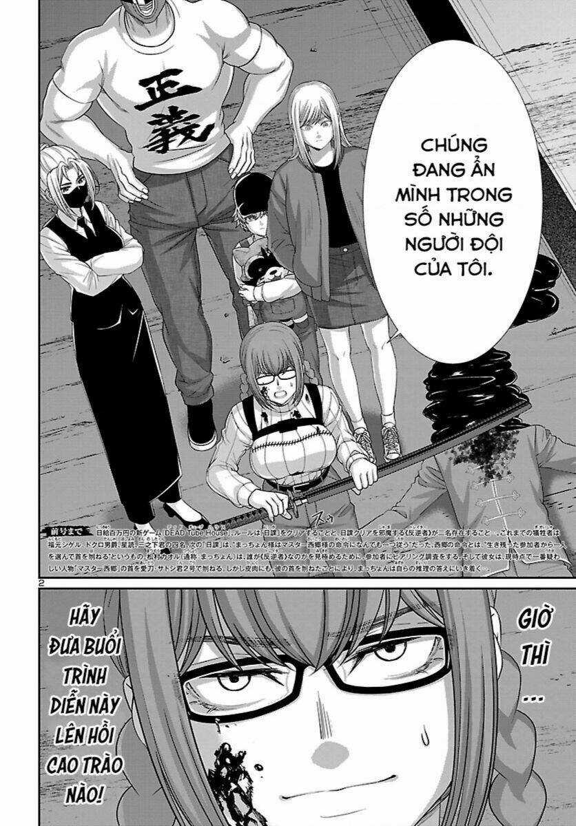 Dead Tube Chapter 86 trang 2