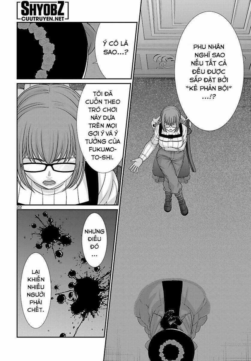 Dead Tube Chapter 86 trang 22