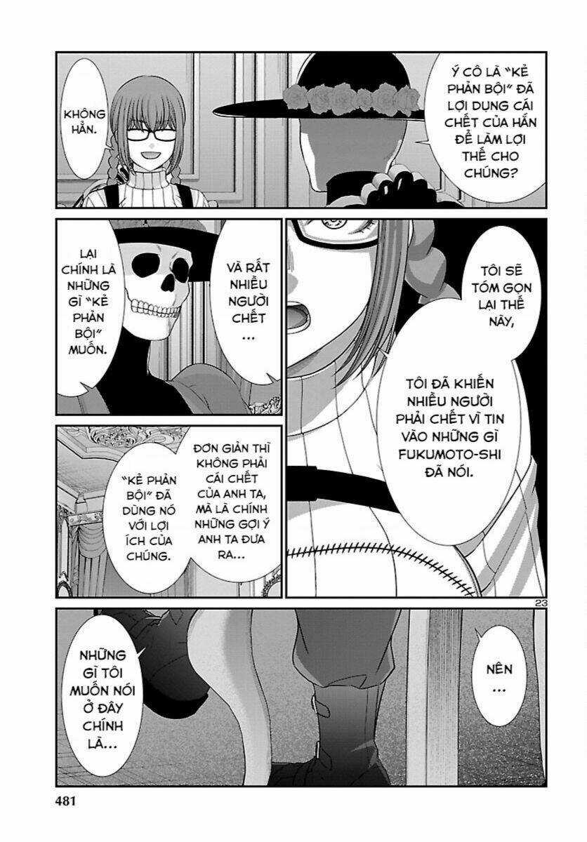 Dead Tube Chapter 86 trang 23