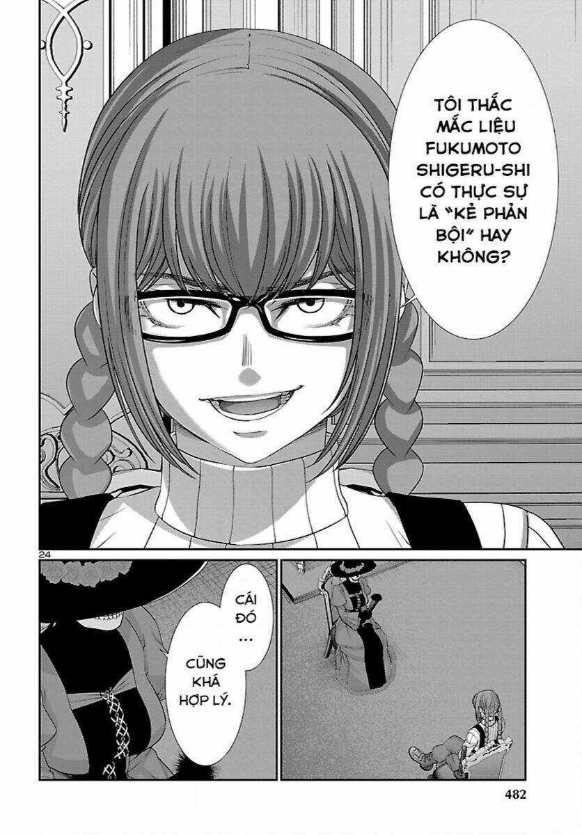 Dead Tube Chapter 86 trang 24