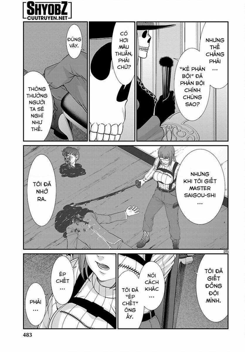 Dead Tube Chapter 86 trang 25