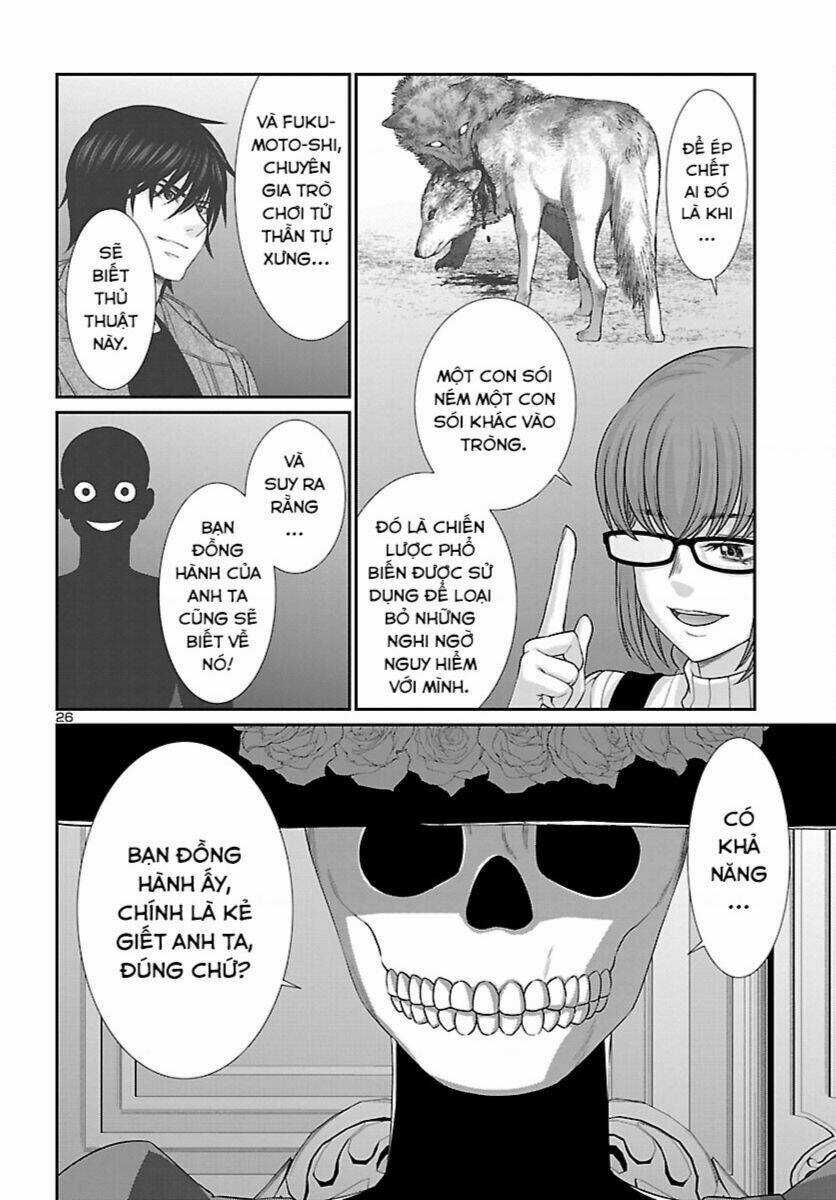 Dead Tube Chapter 86 trang 26