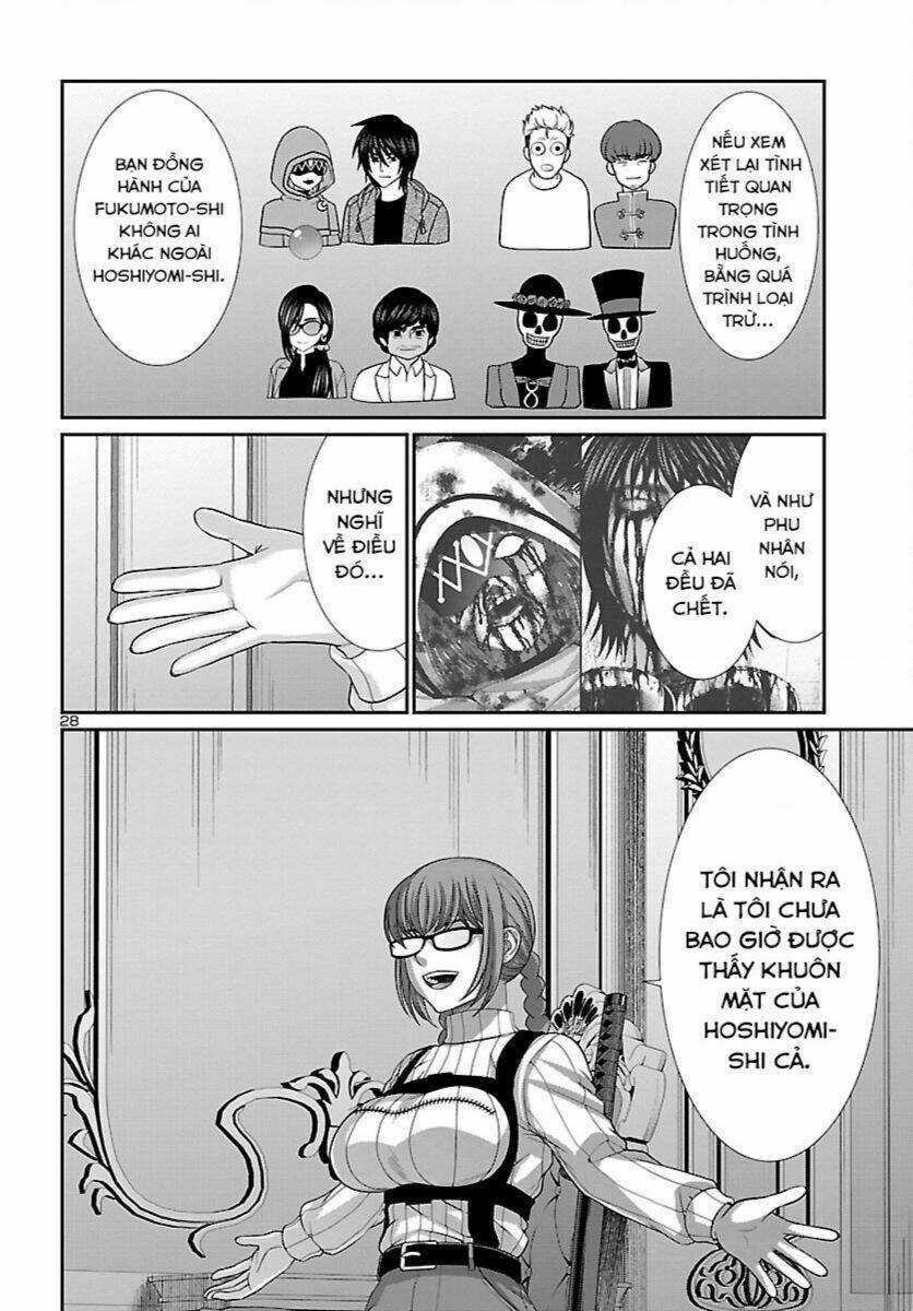 Dead Tube Chapter 86 trang 28