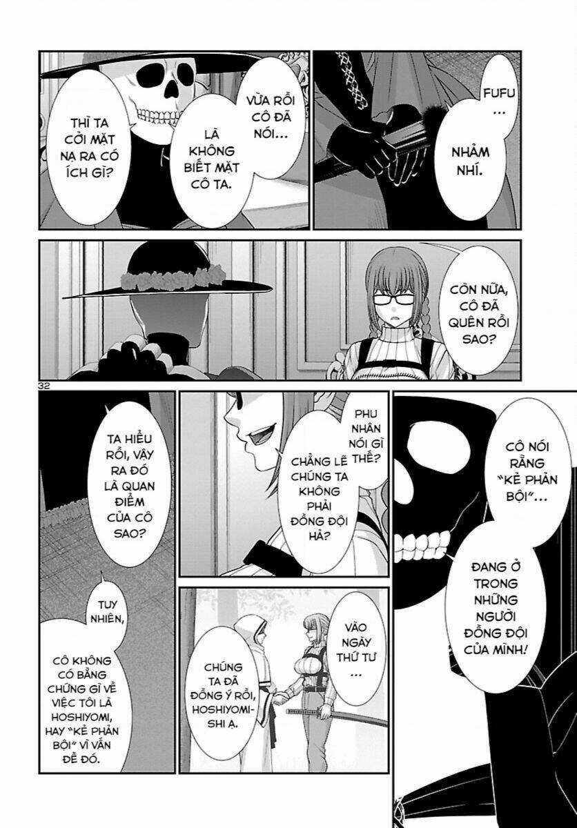 Dead Tube Chapter 86 trang 31