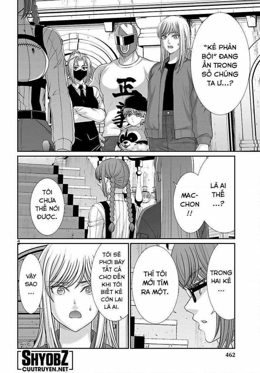 Dead Tube Chapter 86 trang 4