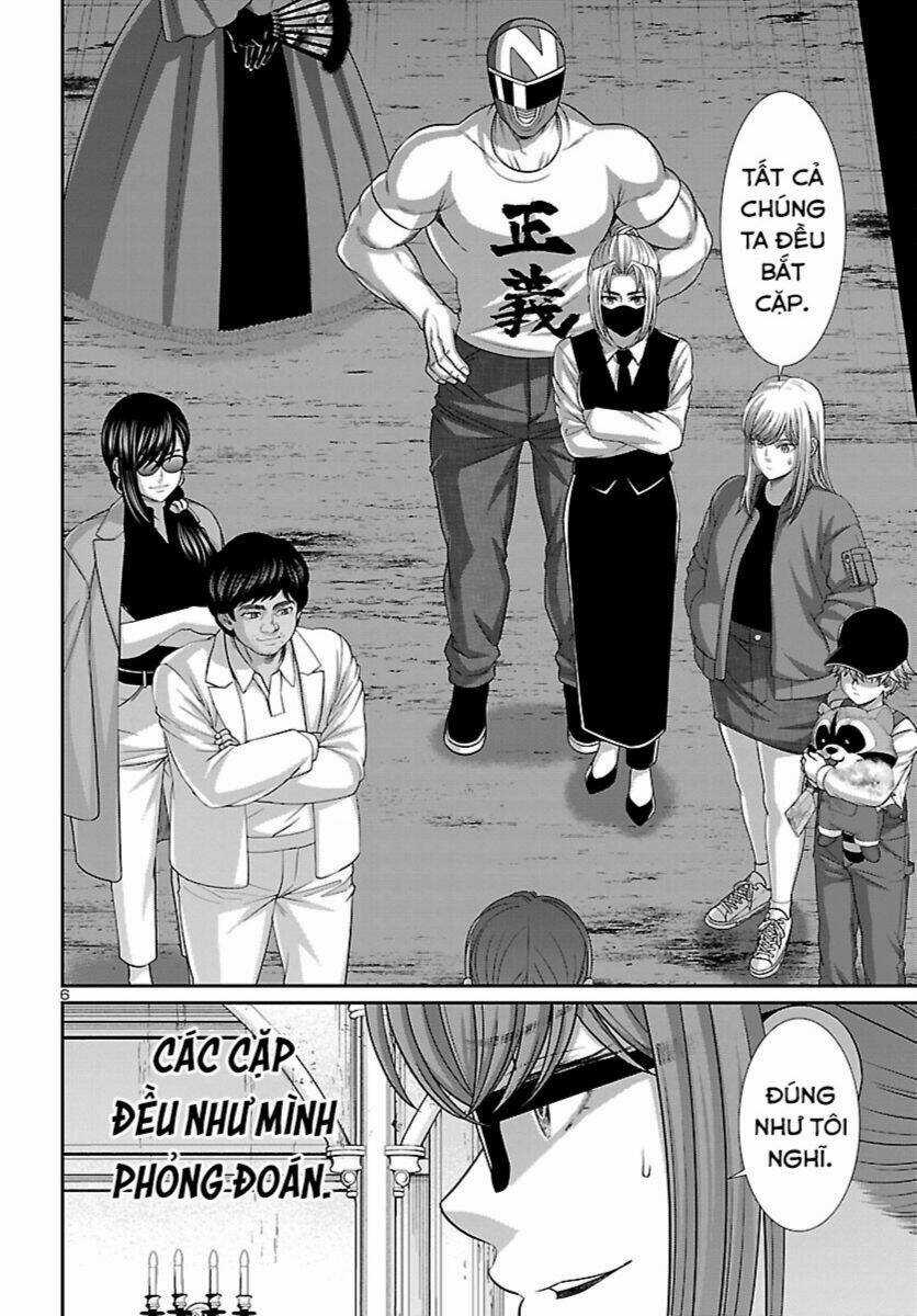 Dead Tube Chapter 86 trang 6