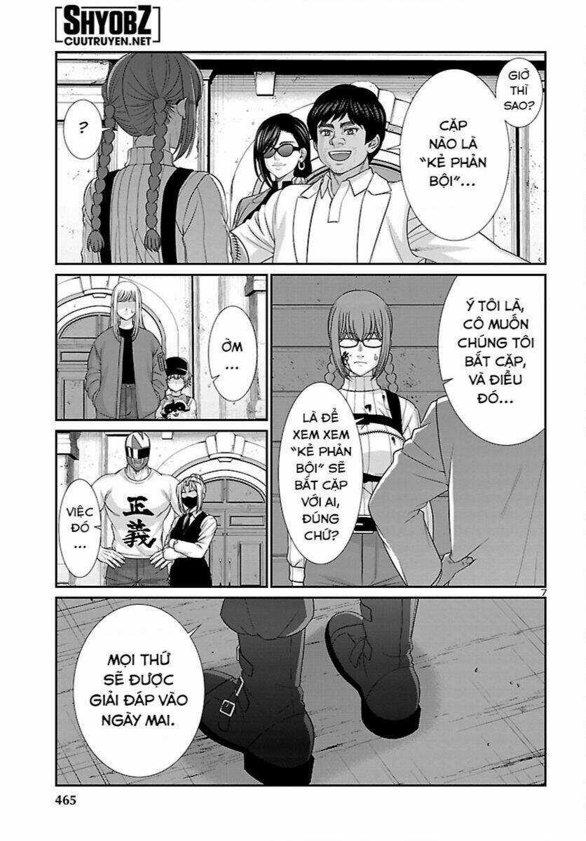 Dead Tube Chapter 86 trang 7