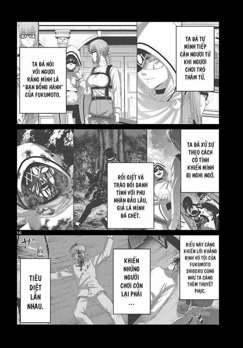 Dead Tube Chapter 87 trang 17