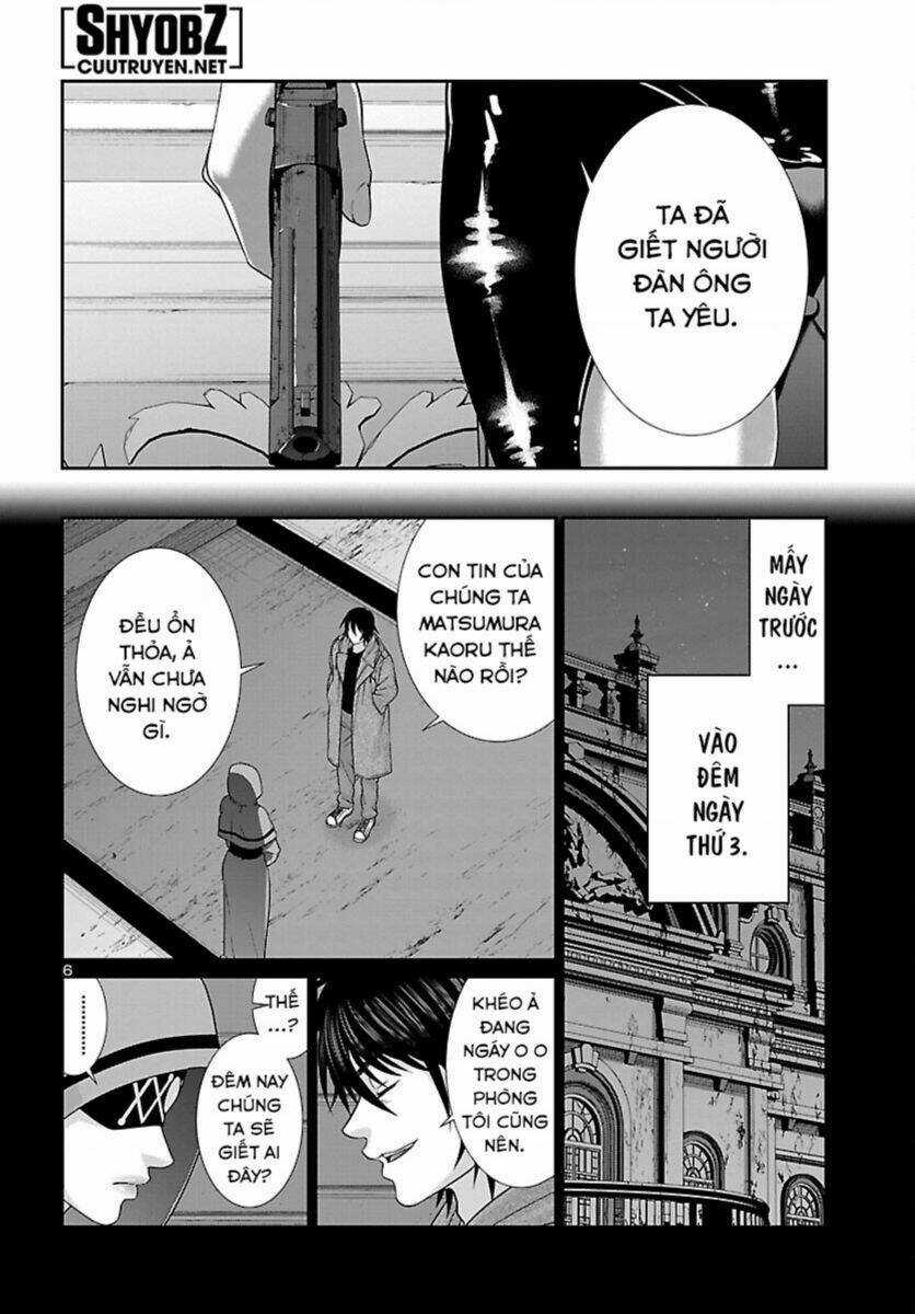 Dead Tube Chapter 87 trang 7