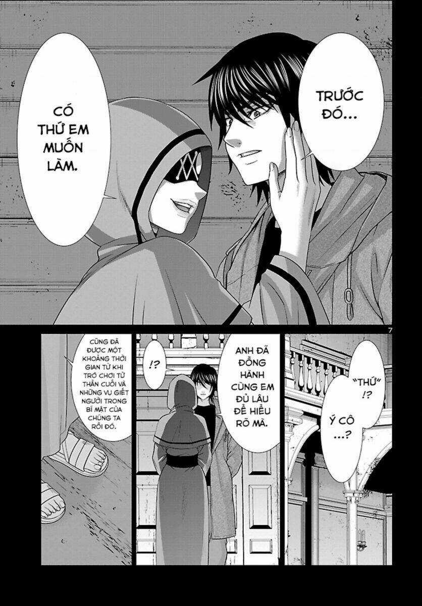 Dead Tube Chapter 87 trang 8