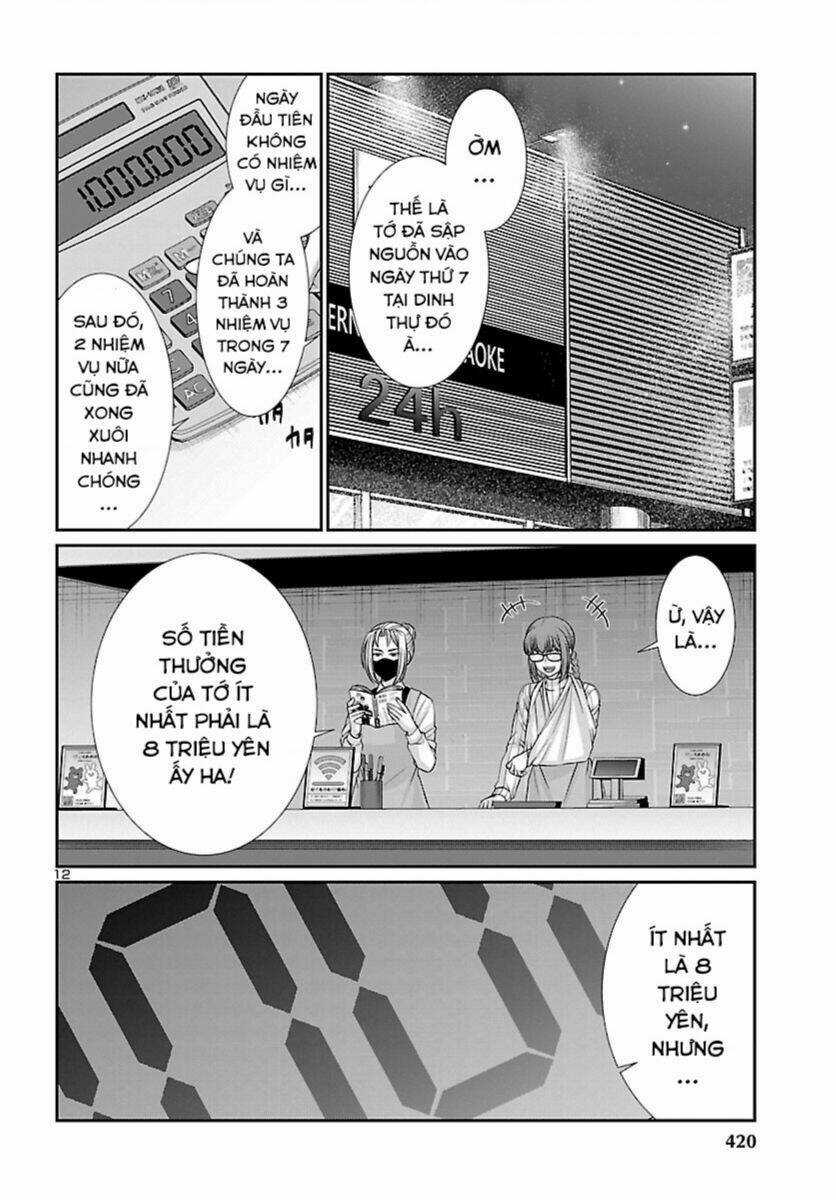 Dead Tube Chapter 88 trang 12