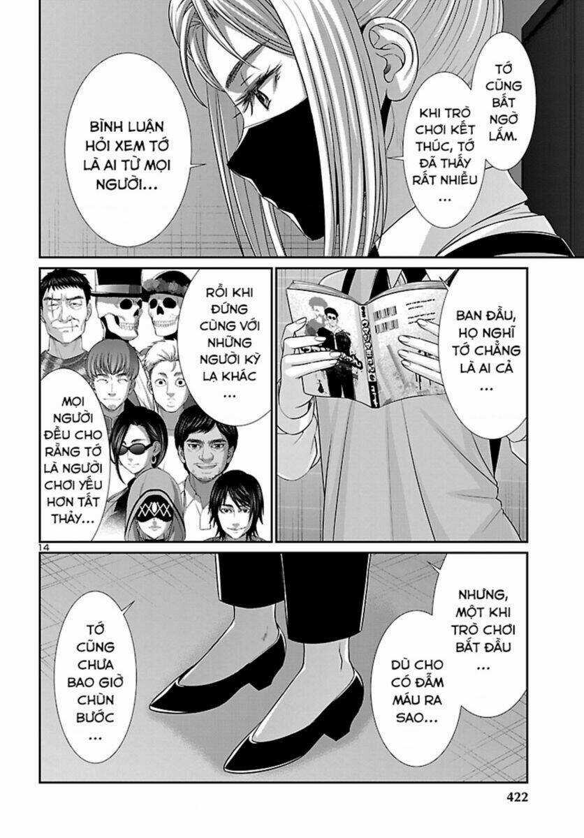 Dead Tube Chapter 88 trang 14