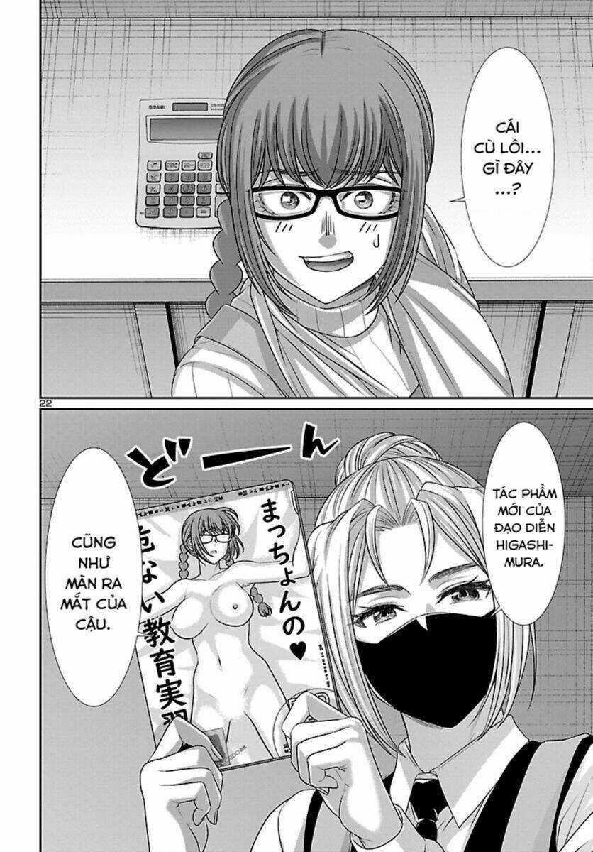 Dead Tube Chapter 88 trang 22