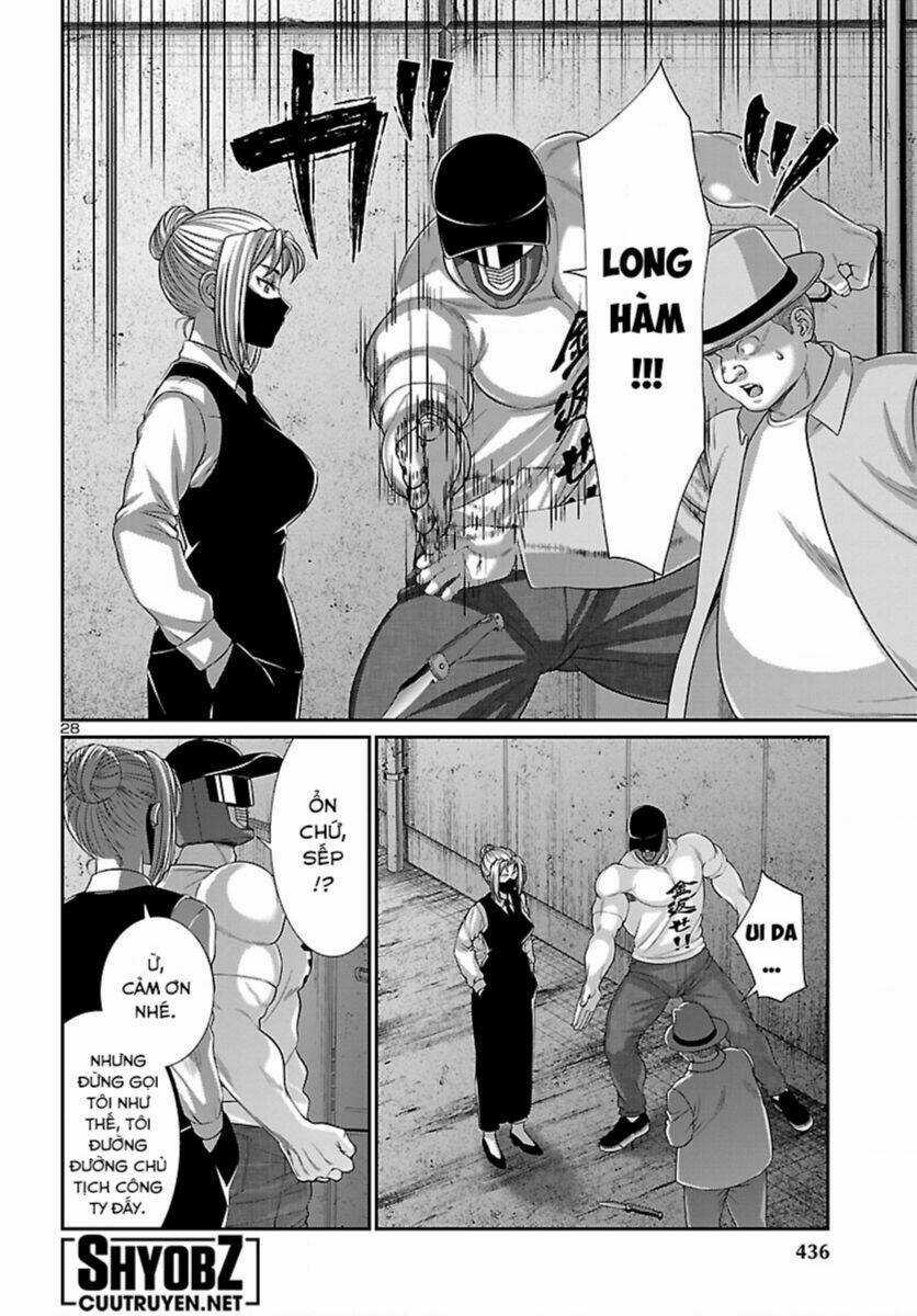 Dead Tube Chapter 88 trang 28