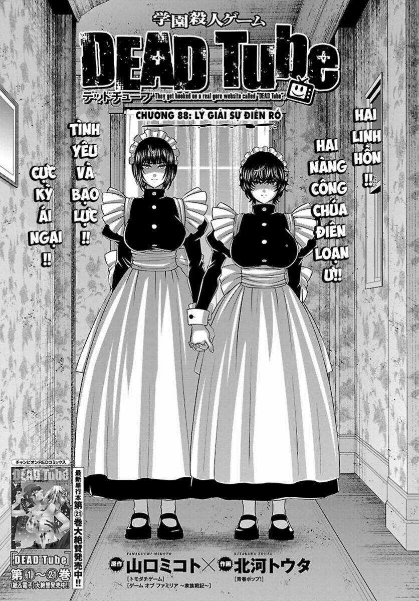 Dead Tube Chapter 88 trang 3