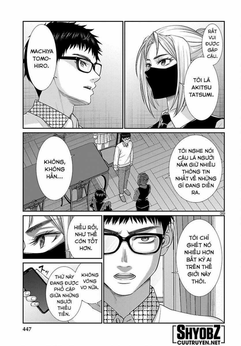 Dead Tube Chapter 88 trang 39