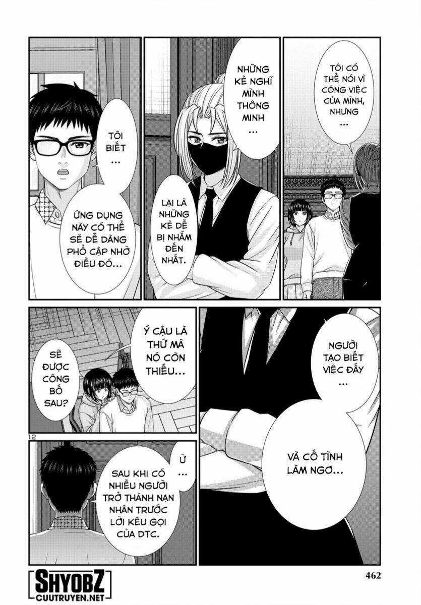 Dead Tube Chapter 89 trang 12