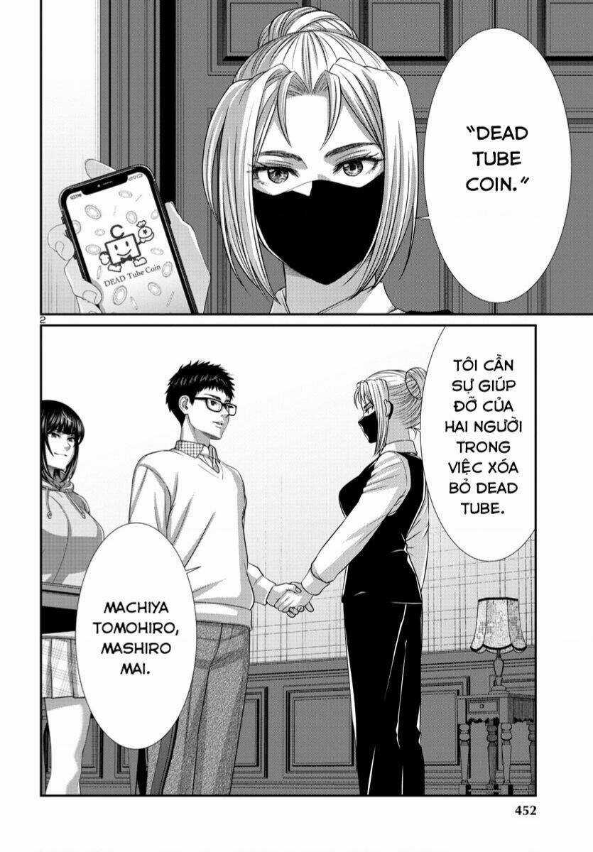 Dead Tube Chapter 89 trang 2