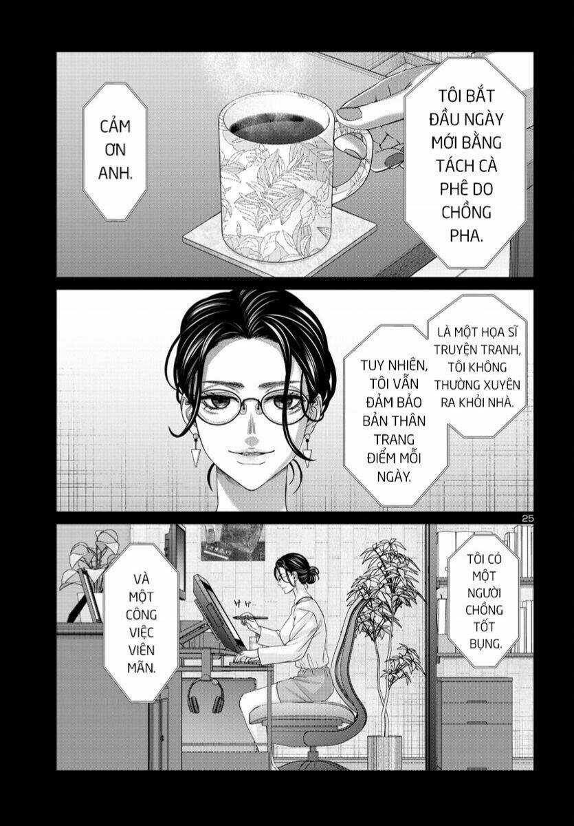 Dead Tube Chapter 89 trang 25