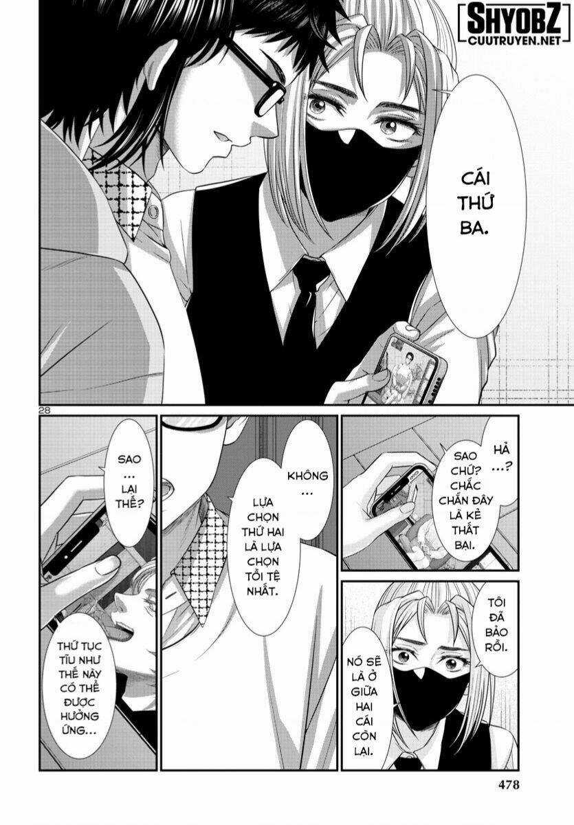 Dead Tube Chapter 89 trang 28