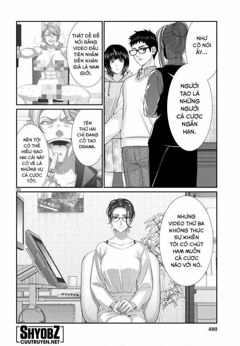 Dead Tube Chapter 89 trang 30