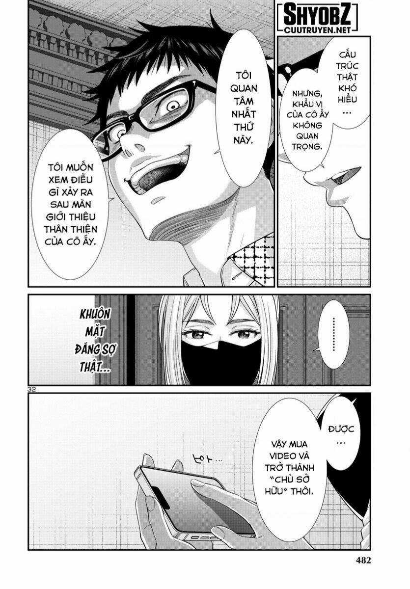 Dead Tube Chapter 89 trang 32