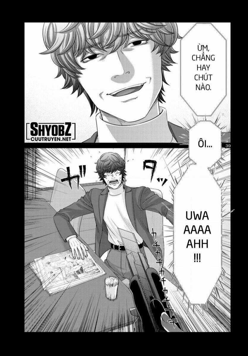 Dead Tube Chapter 89 trang 39