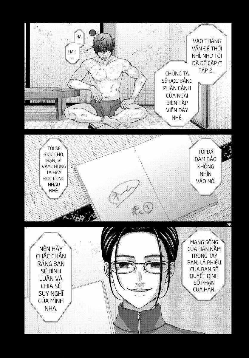 Dead Tube Chapter 90 trang 26