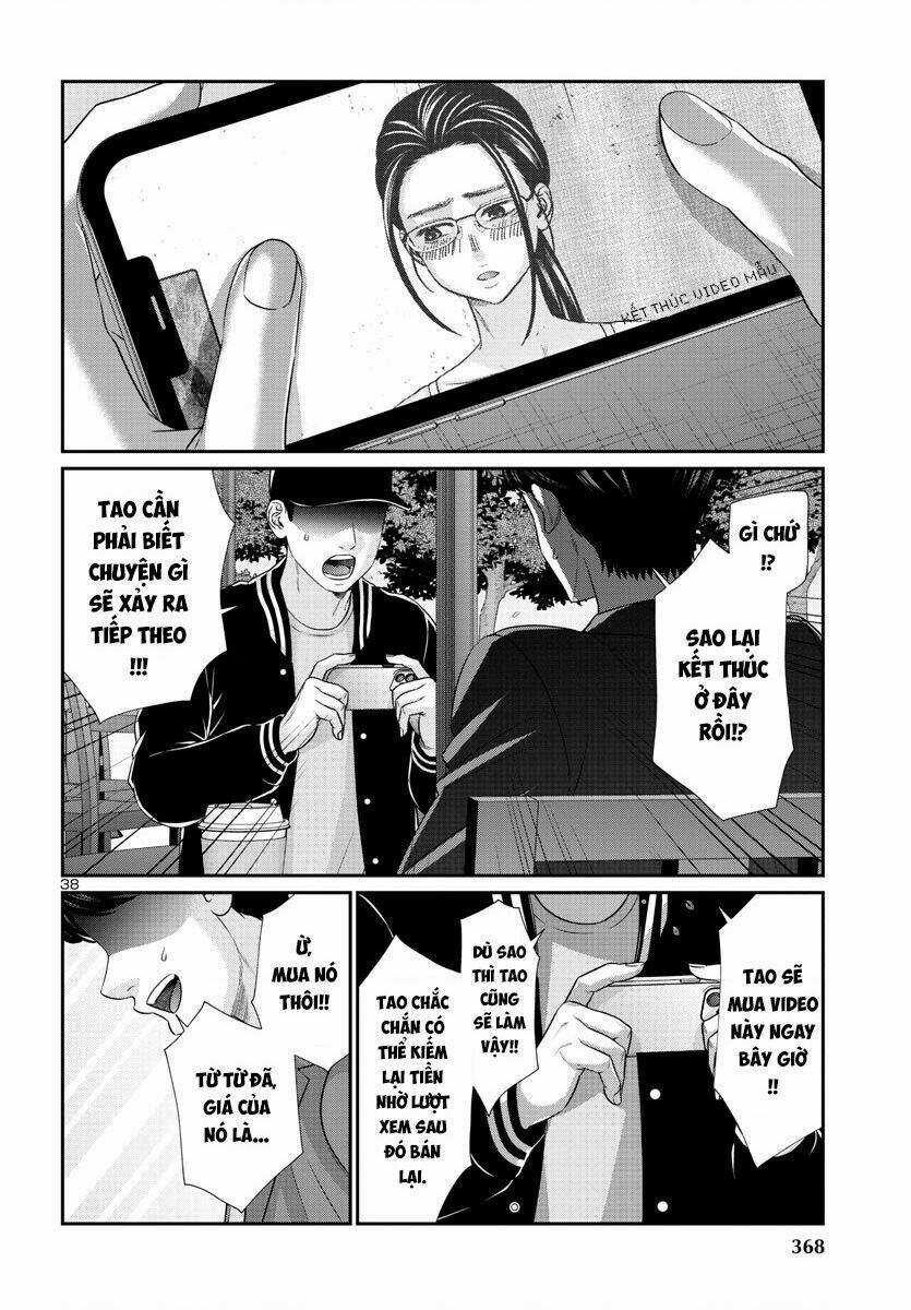 Dead Tube Chapter 90 trang 39