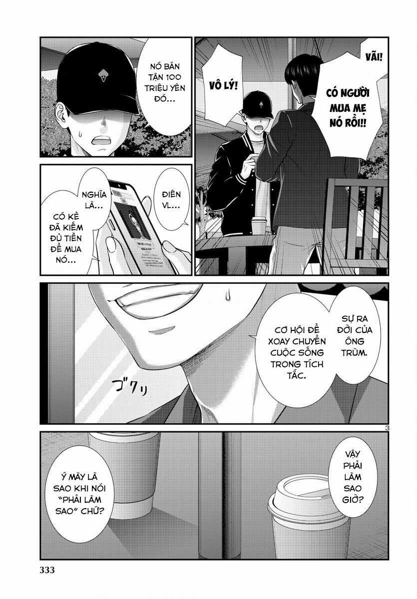 Dead Tube Chapter 91 trang 5